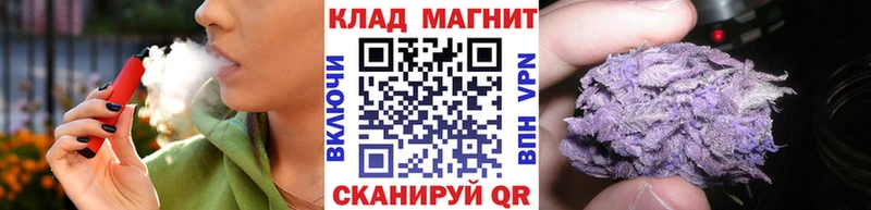 Сколько стоит Набережные Челны Cocaine  APVP  ГАШИШ 
