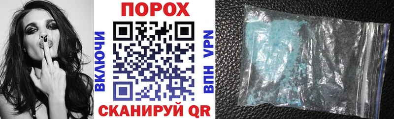 Amphetamine 97%  KRAKEN рабочий сайт  Набережные Челны 