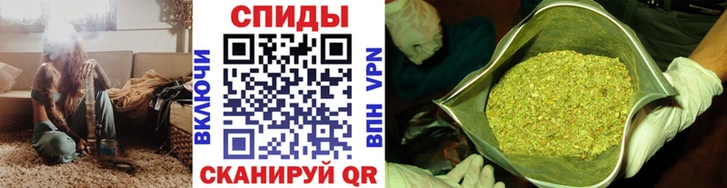 БУТИРАТ 1.4BDO Набережные Челны