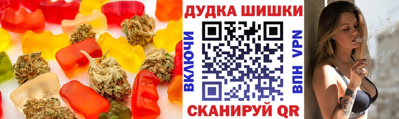 OMG как зайти  Набережные Челны  Печенье с ТГК конопля  где купить наркоту 