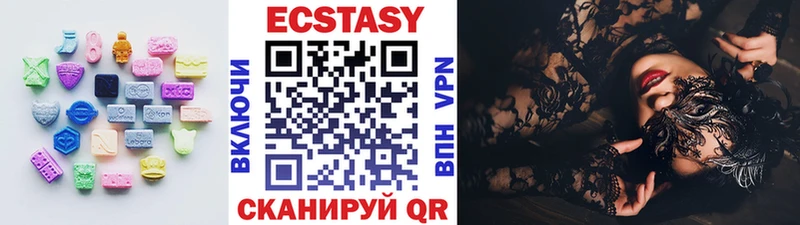 кракен онион  Набережные Челны  Ecstasy диски 