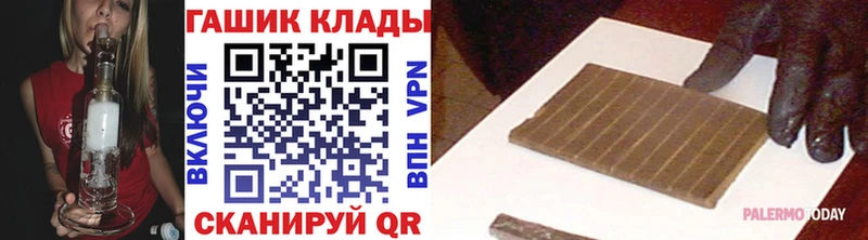 где продают   Набережные Челны  ГАШ Изолятор 