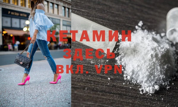 хмурый Новозыбков