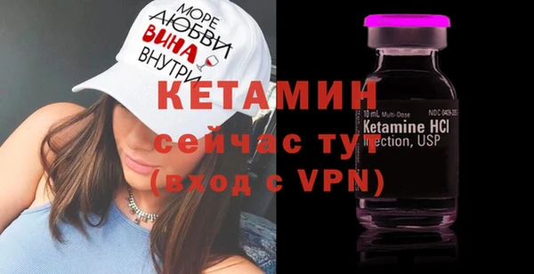 хмурый Новозыбков