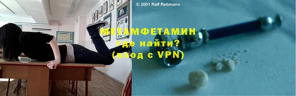 хмурый Новозыбков