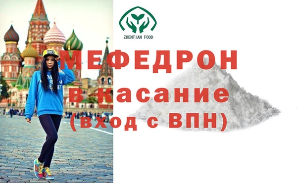 хмурый Новозыбков