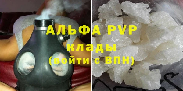 MDMA Беломорск