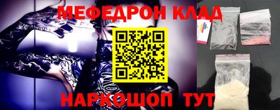 хмурый Берёзовский