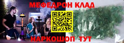 хмурый Берёзовский