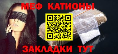 мдпв Кунгур