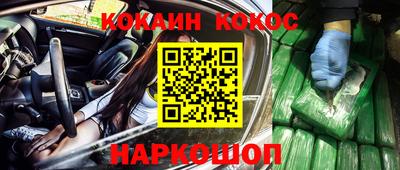мдпв Кунгур
