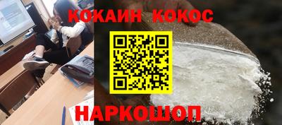 хмурый Берёзовский