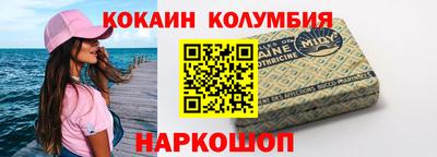 мдпв Кунгур