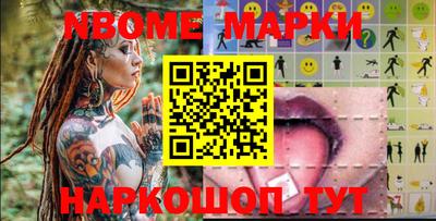 альфа пвп Кумертау