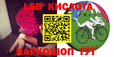 мефедрон мука Беслан