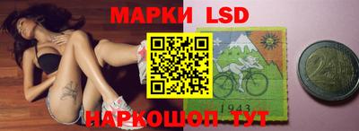 метадон Бийск