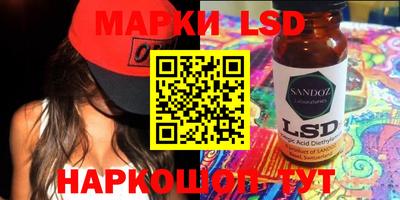 мдпв Кунгур