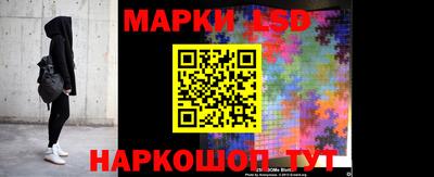 метадон Бийск