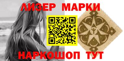 мефедрон Кулебаки