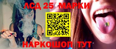 метадон Бийск