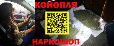 метадон Бийск