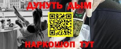 альфа пвп Кумертау