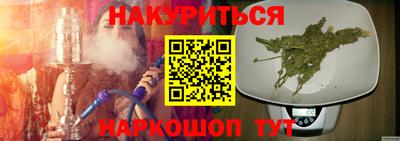 альфа пвп Кумертау