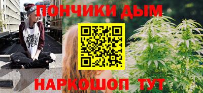 мефедрон Кулебаки