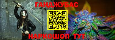 альфа пвп Кумертау