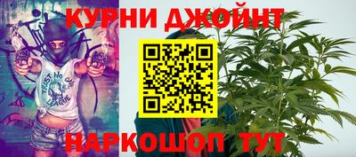 мефедрон мука Беслан