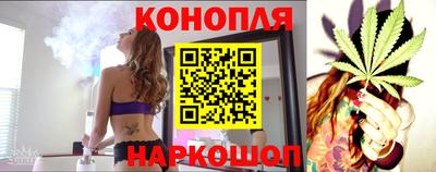 мефедрон мука Беслан