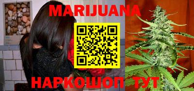 мефедрон мука Беслан