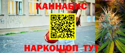 хмурый Берёзовский