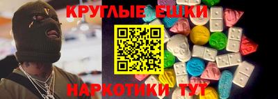 альфа пвп Кумертау