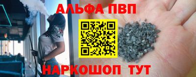 мдпв Кунгур