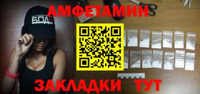 не бодяженный Малгобек