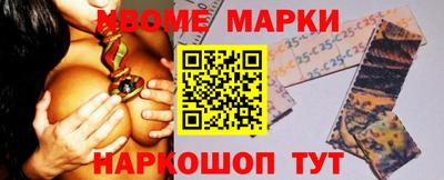 мефедрон мука Беслан