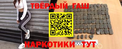 мефедрон Кулебаки