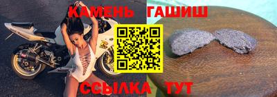 альфа пвп Кумертау