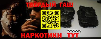 мефедрон мука Беслан