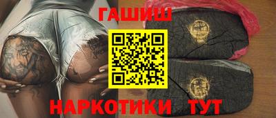 метадон Бийск