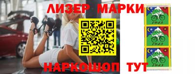 хмурый Берёзовский