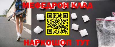 хмурый Берёзовский