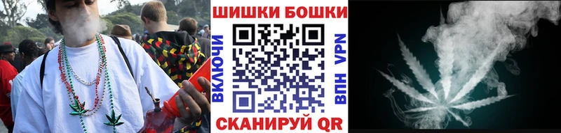 Канабис VHQ  Набережные Челны 