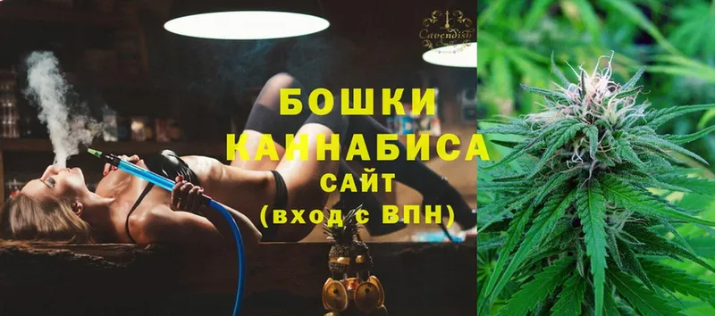 Марихуана SATIVA & INDICA  Набережные Челны 